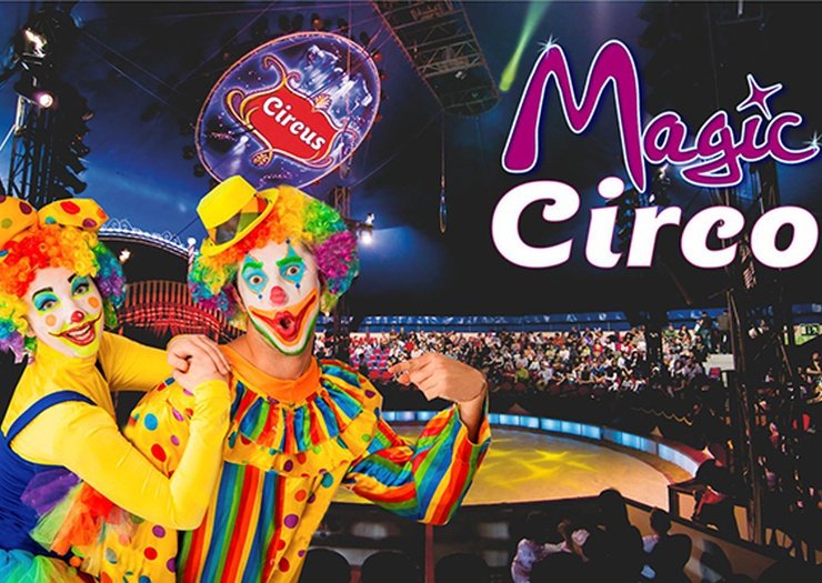 Incluido parque vacacional magic robin hood alfaz del pi Incluido parque vacacional magic robin hood alfaz del pi